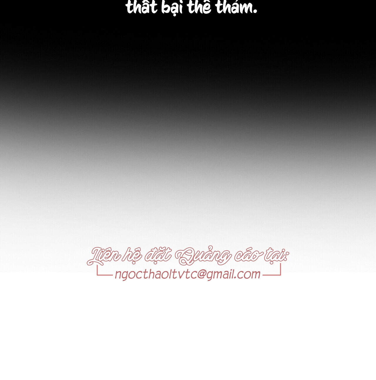 chiếu tướng chapter 0 14