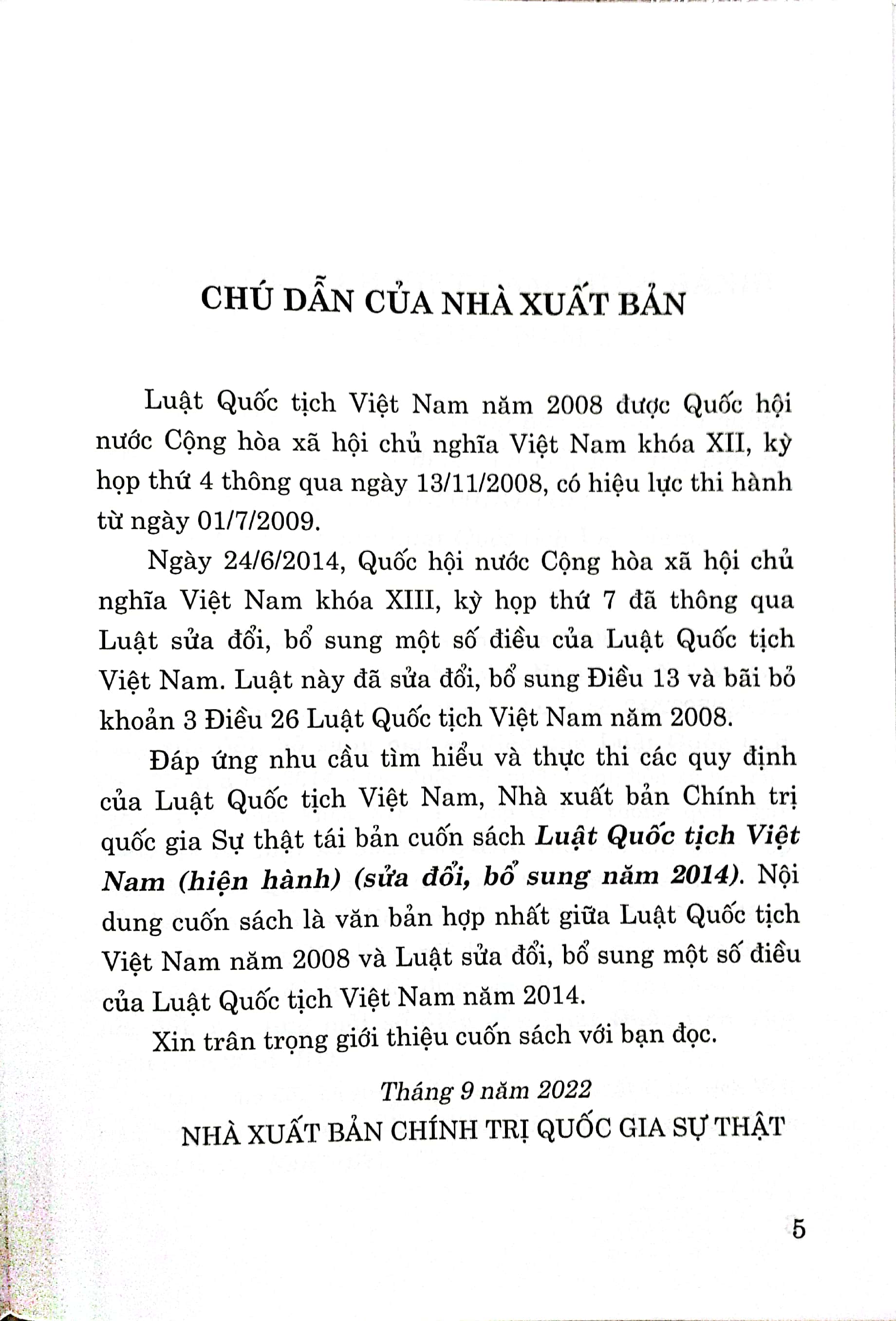 Luật Quốc tịch Việt Nam (Hiện hành) (Sửa đổi, bổ sung năm 2014)