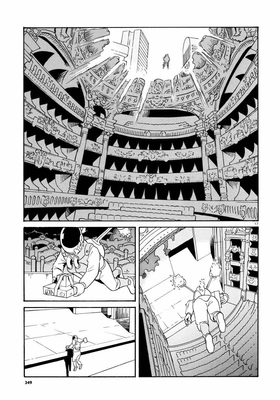 dancer no kiroku chapter 1 18