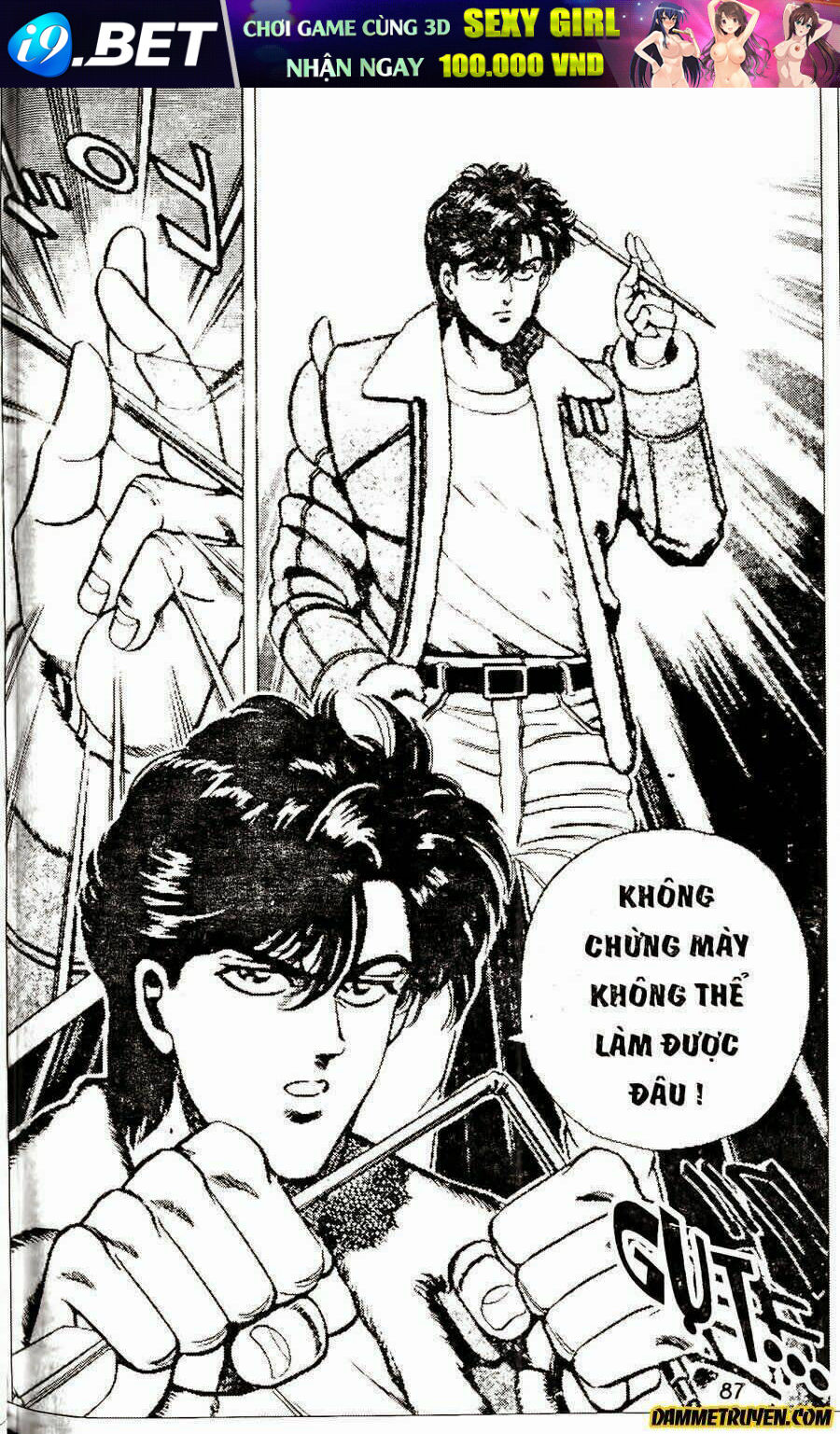 sức mạnh nhân đôi chapter 5.2 23