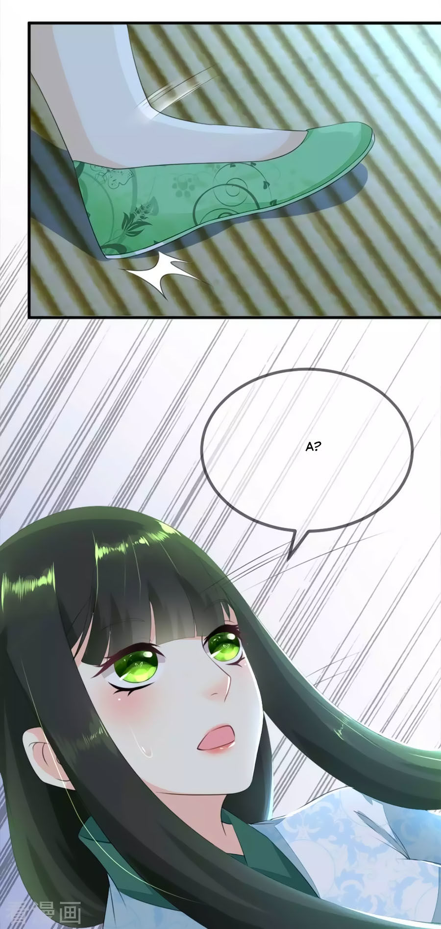 trù nương hoàng hậu chapter 6 17