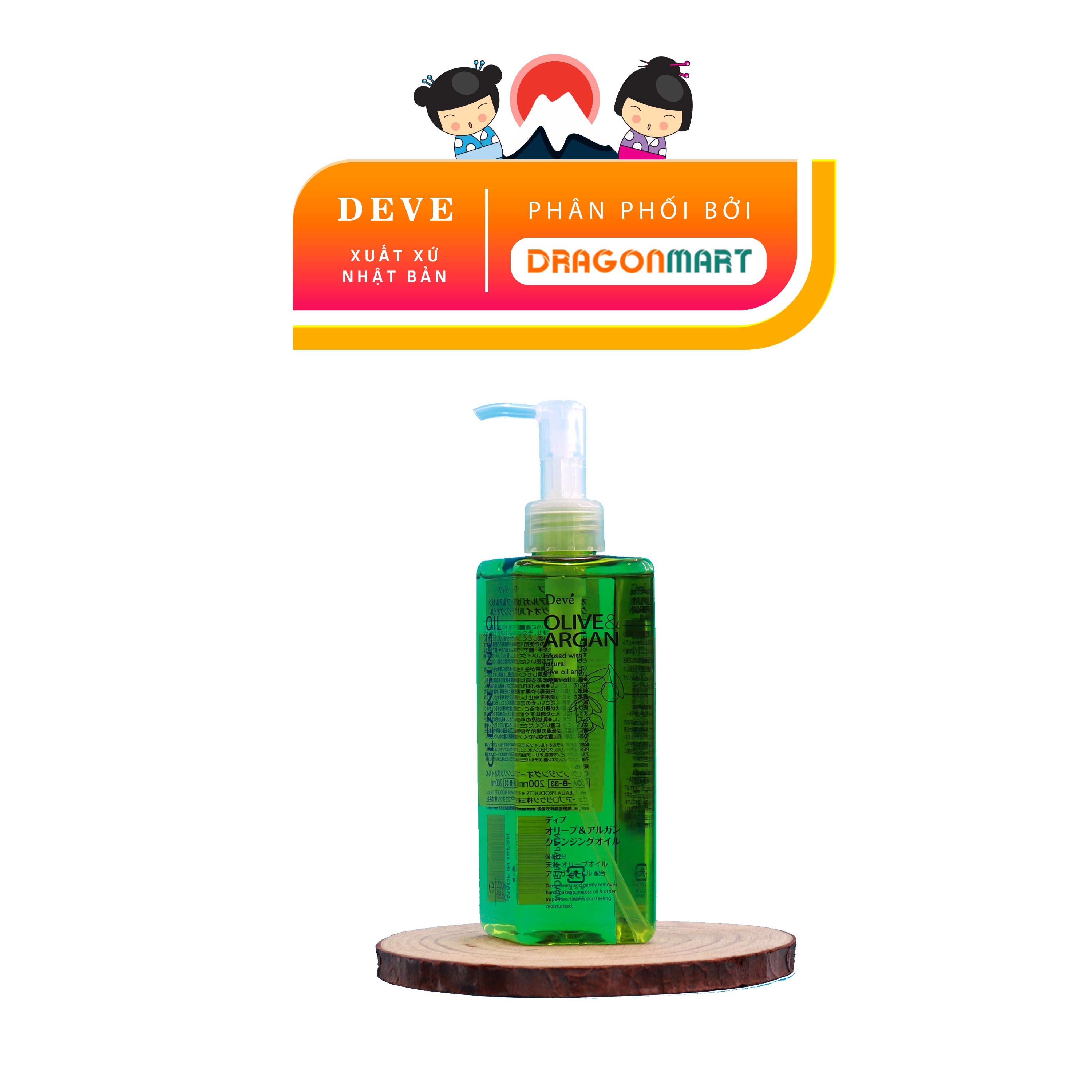 [Nhật Bản] Dầu Tẩy Trang Kumano Deve Chiết Xuất Dầu Olive Và Dầu Argan 200ml