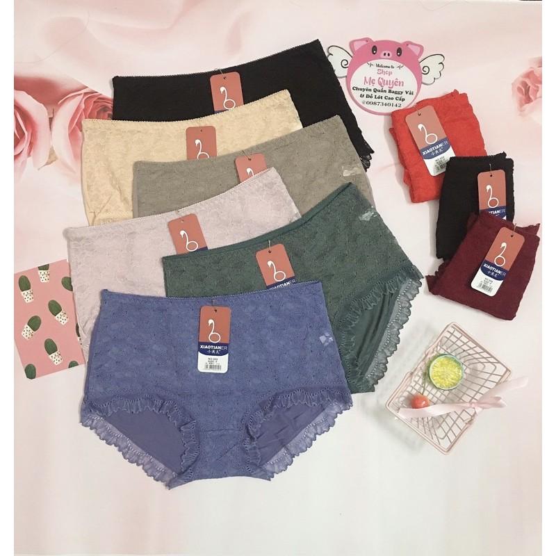 Quần lót cotton lạnh phối ren Bigsize <80kg.