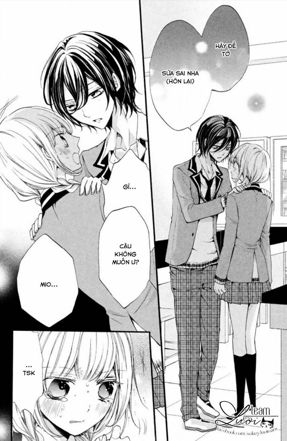 tsukumo-kun no ai wa machigatte iru chapter 4 31