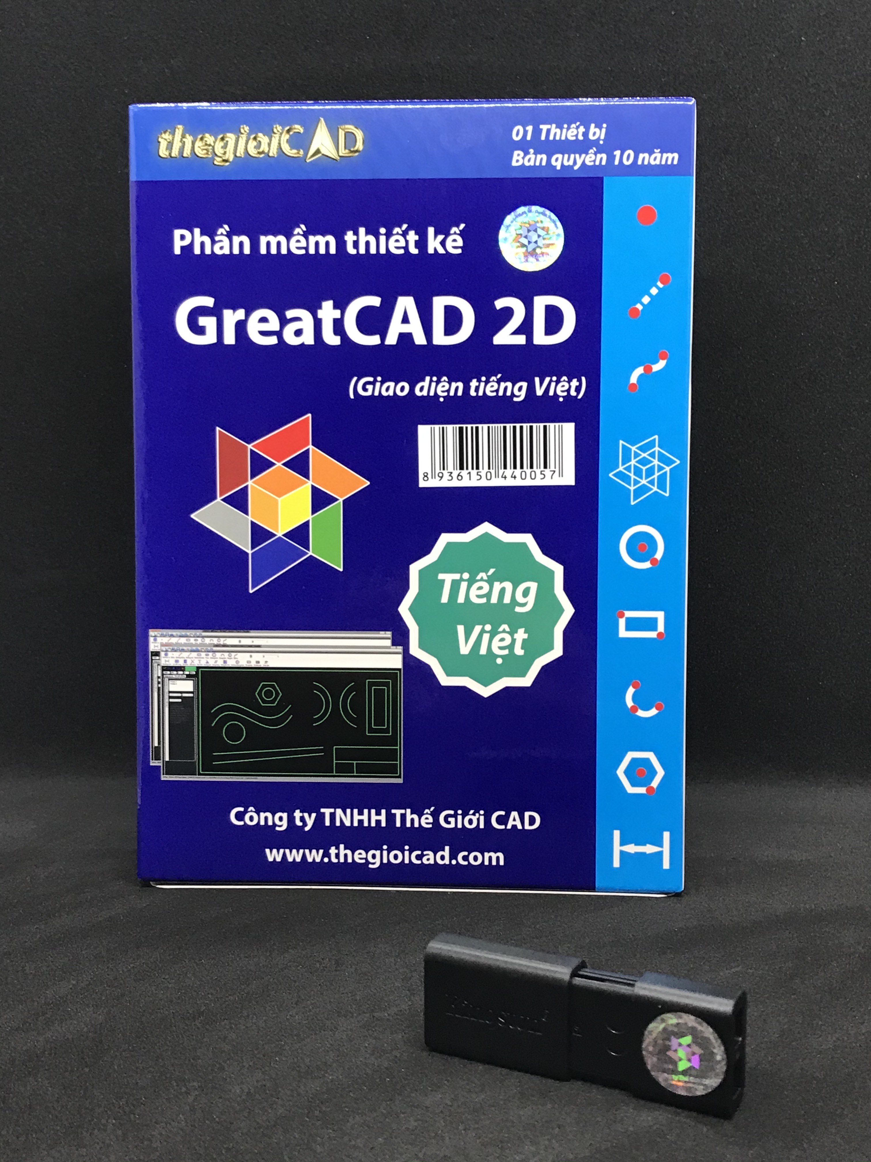 Phần mềm thiết kế GreatCAD 2D phiên bản tiêu chuẩn – Giao diện tiếng Việt (USB/2020) - Hàng chính hãng
