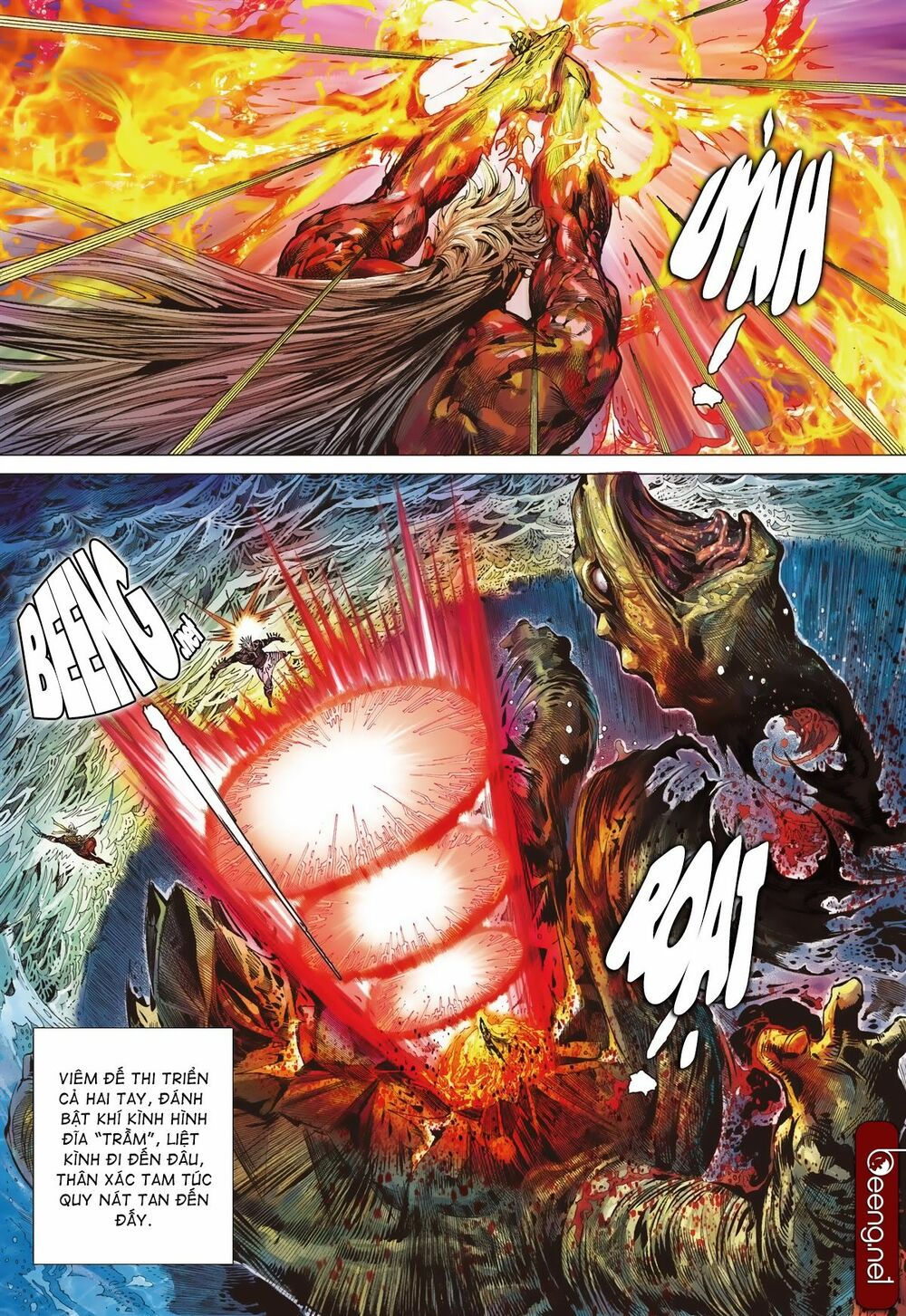 sơn hải kinh truyện chapter 222 6