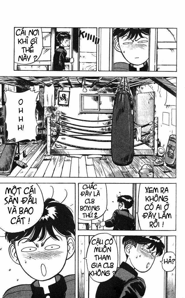 noritaka chapter 1 58