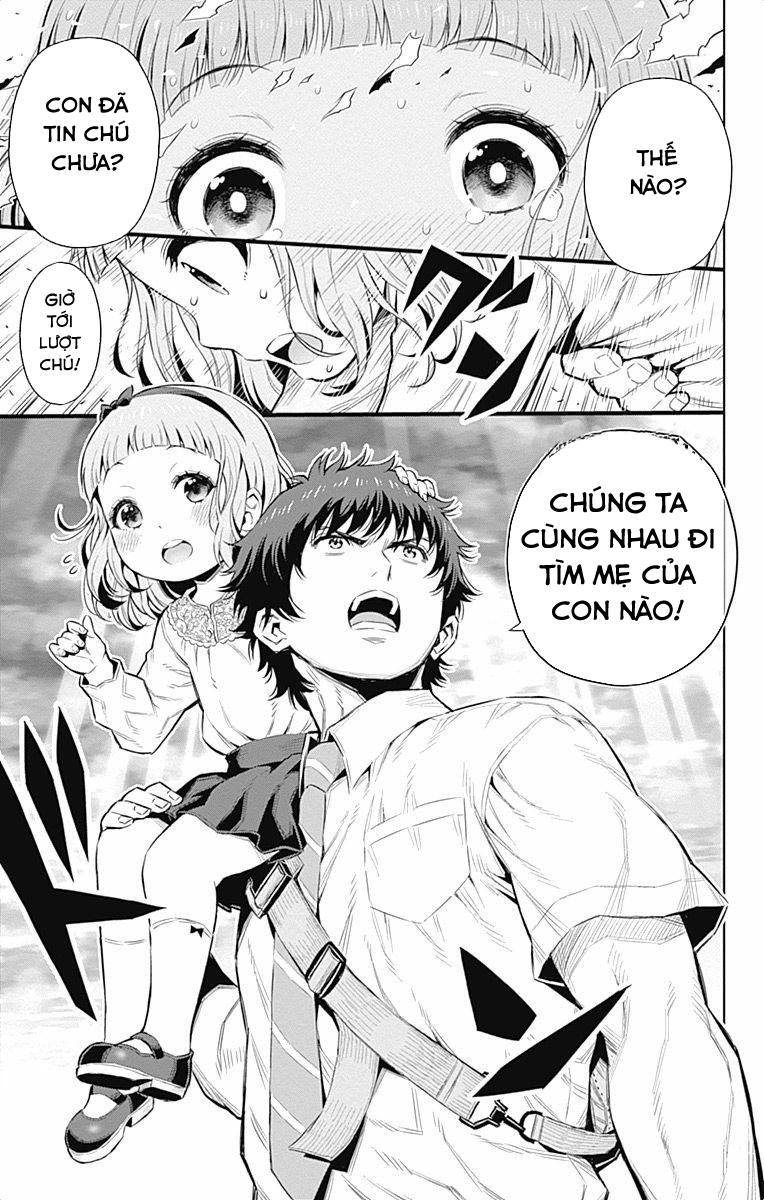 cherry teacher sakura naoki chapter 31.5 10