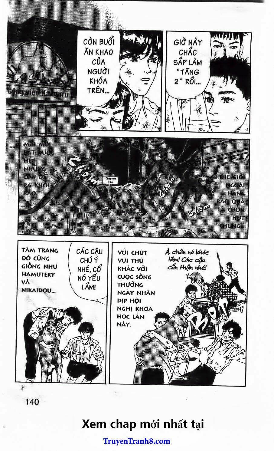 doubutsu no oishasan chapter 116 22