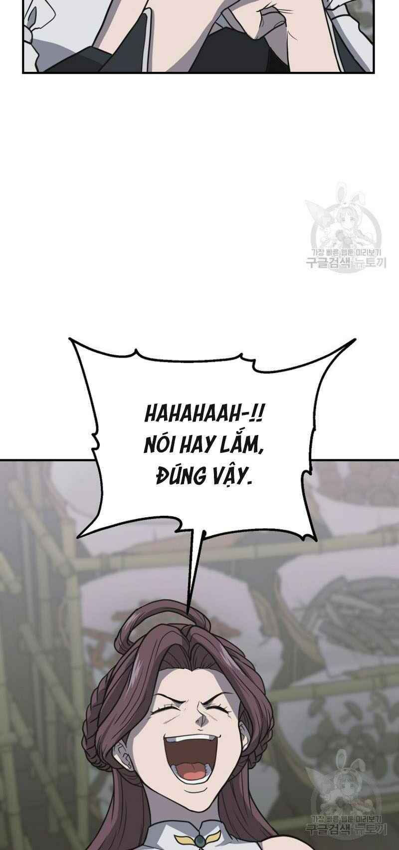 thiếu niên phương sĩ chapter 17 78