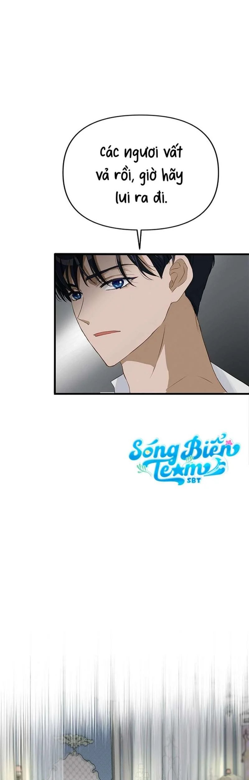 [ 18+ ] bệ hạ đã thay đổi rồi! chapter 20 5