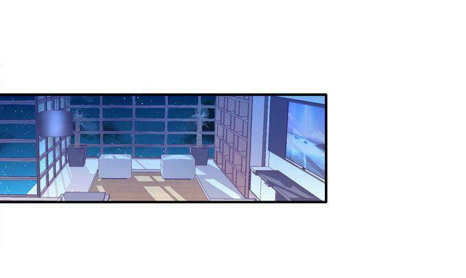 dụ hoặc miêu yêu chapter 51.5 17