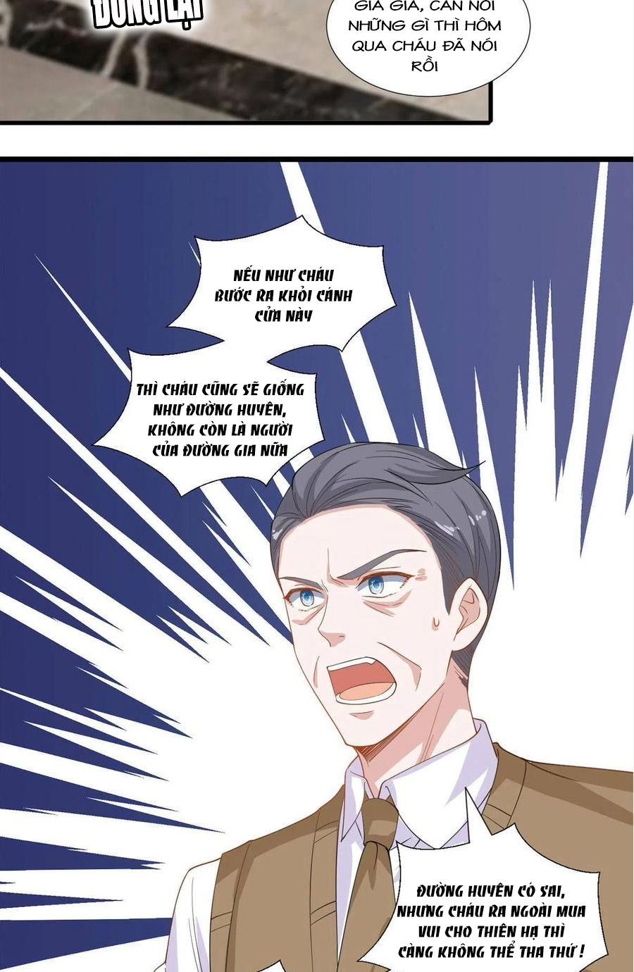 thí hôn lão công, cần giúp sức chapter 558 9