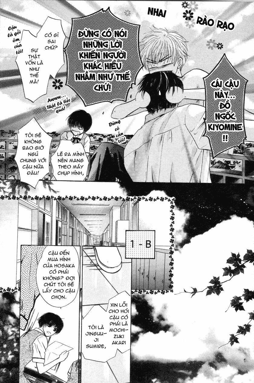 komatta toki ni wa hoshi ni kike! chapter 27 12