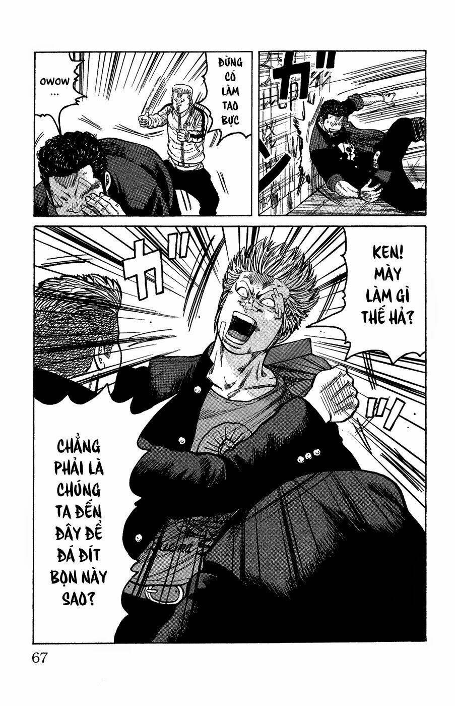 crows gaiden - takagiri ken chapter 2 12