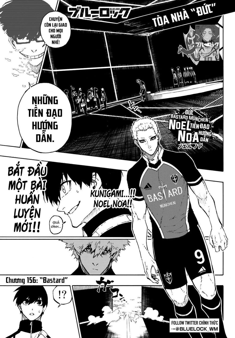 tiền đạo số 1 chapter 156 2