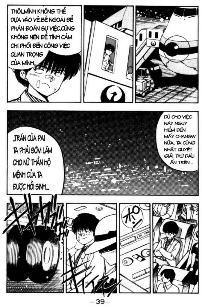 3x3 eyes chapter 32 17