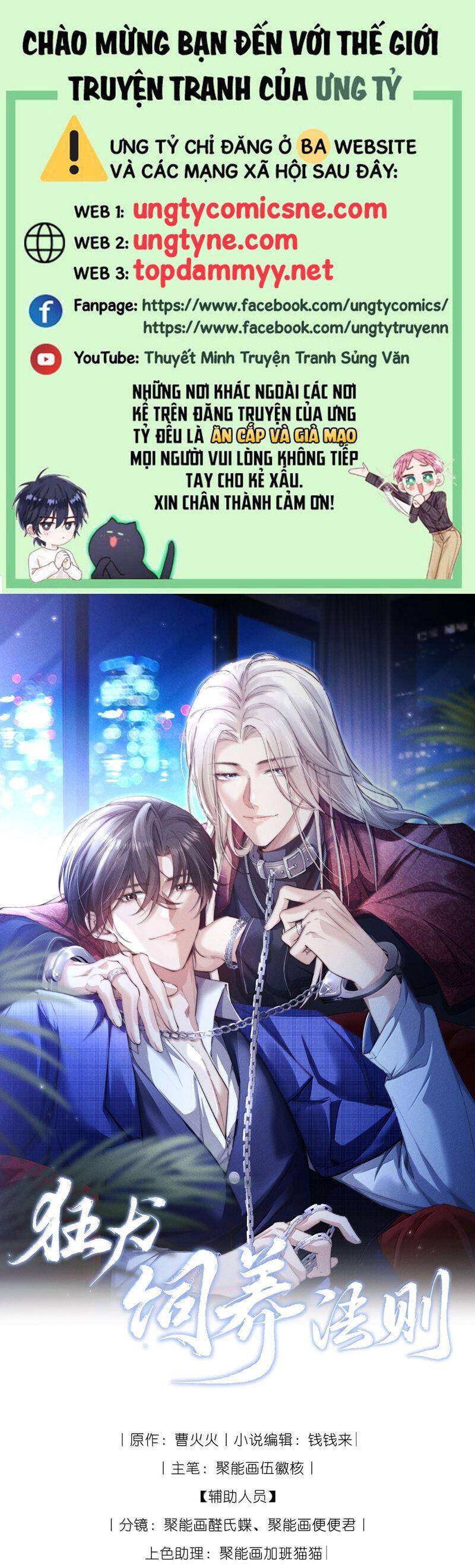 kế hoạch tự dưỡng cuồng khuyển chapter 52 2