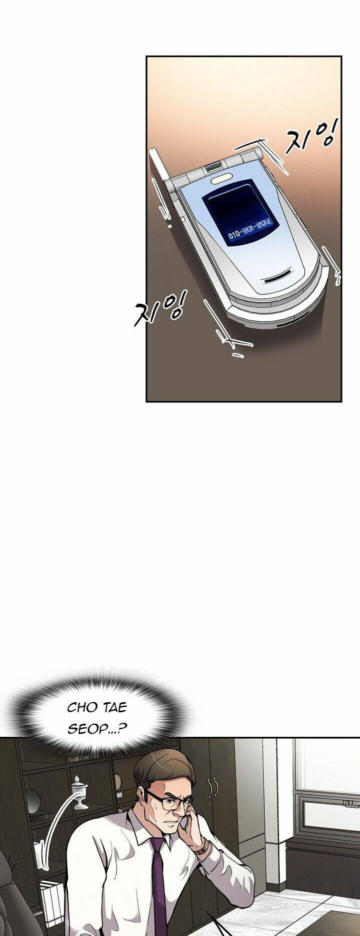 điều tra viên chuyển sinh chapter 91 5