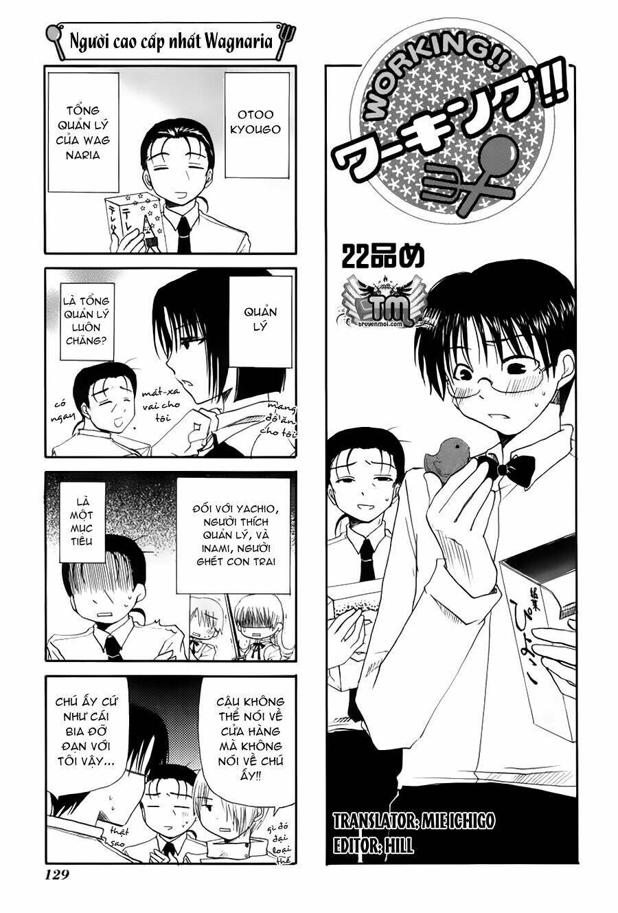 working!! chapter 22 1