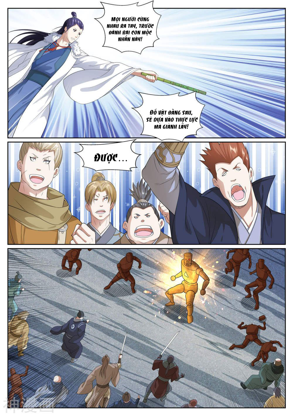 bạch chỉ y tiên chapter 51 11