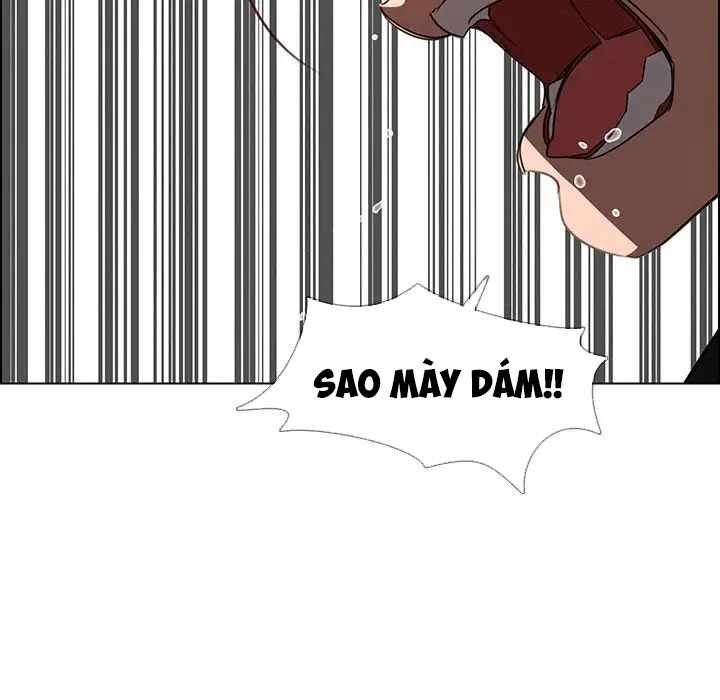 rain curtain chapter 35 61