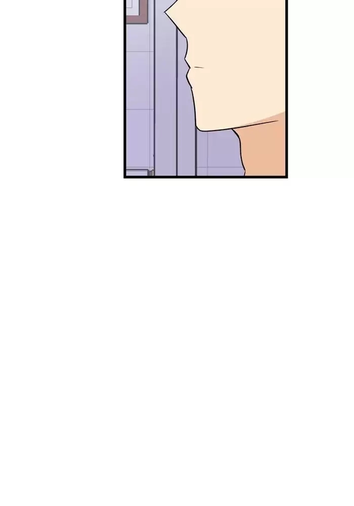 anh bạn của tôi đang phát sáng kìa ! chapter 38 27