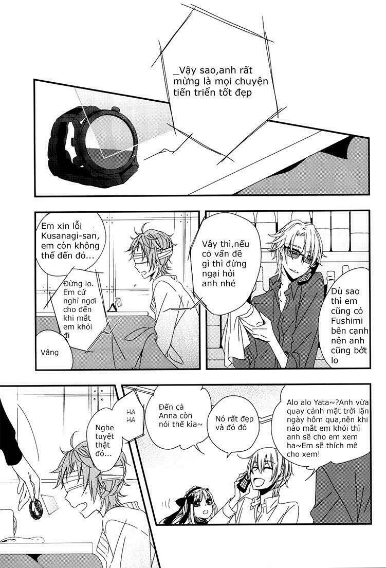 sarumi shunkinshou chapter 1 23