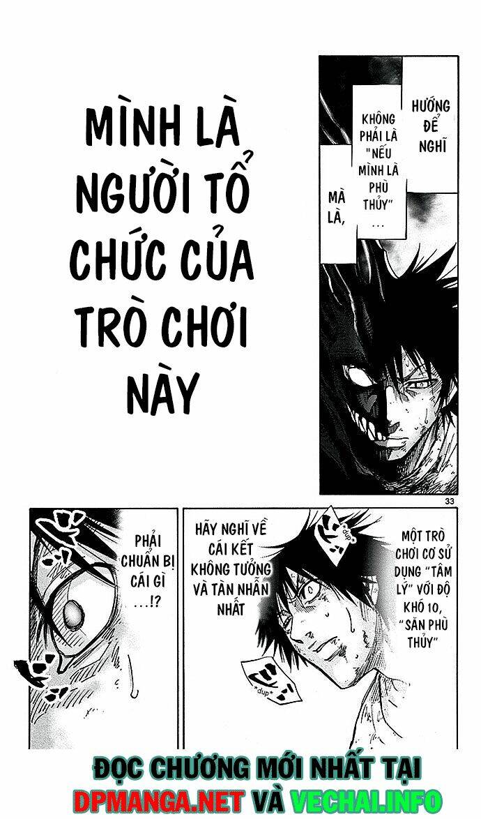 imawa no kuni no alice chapter 24.2 15