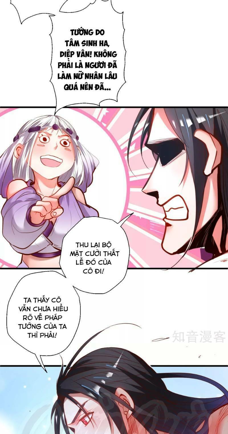 tối cường đại biểu hoàng kim thận chapter 71 23