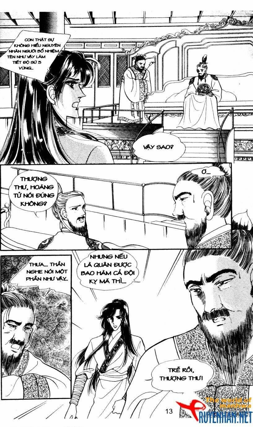 the sexy simpleton chapter 6 16