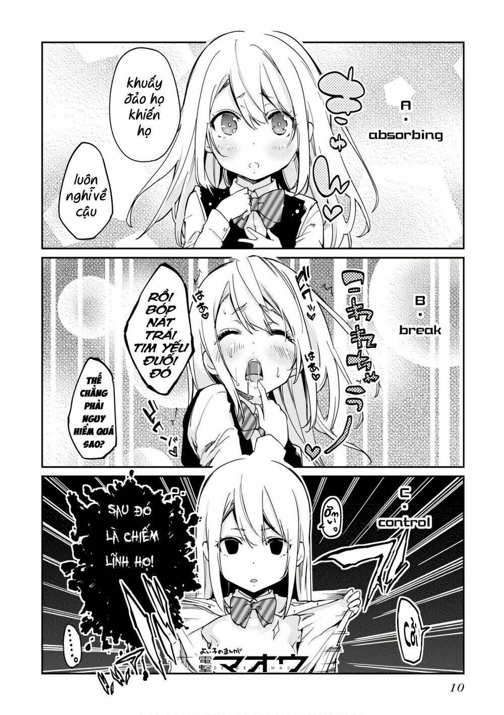 jiangshi kaitan blood chapter 20 14