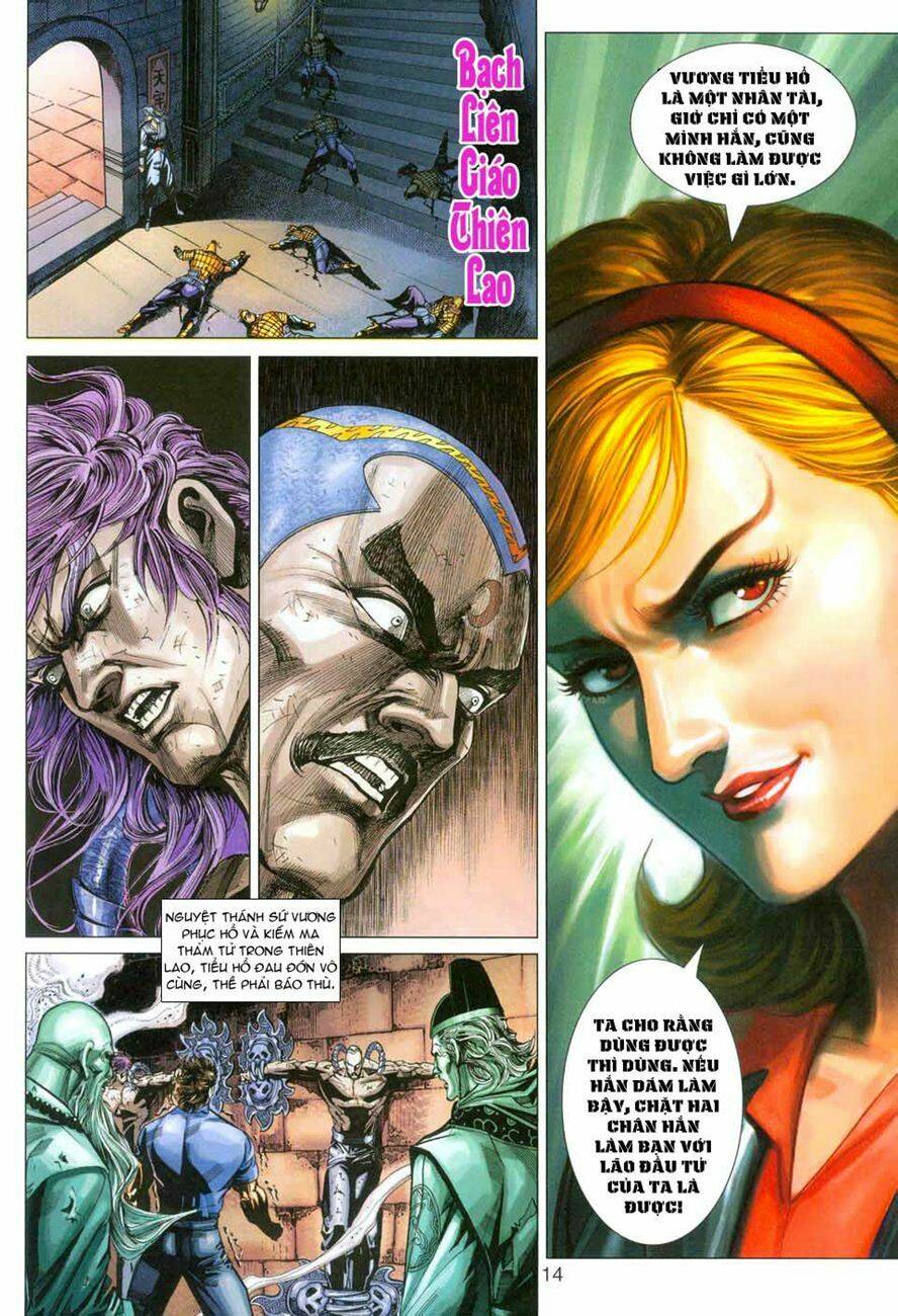 tân tác long hổ môn chapter 275 14