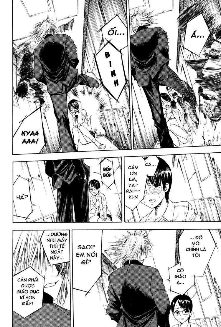 cage of eden chapter 3 24