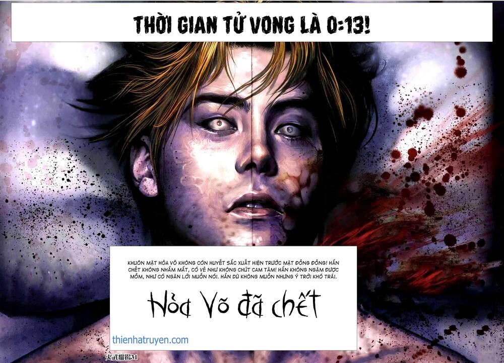 hỏa vũ diệu dương chapter 308.2 26