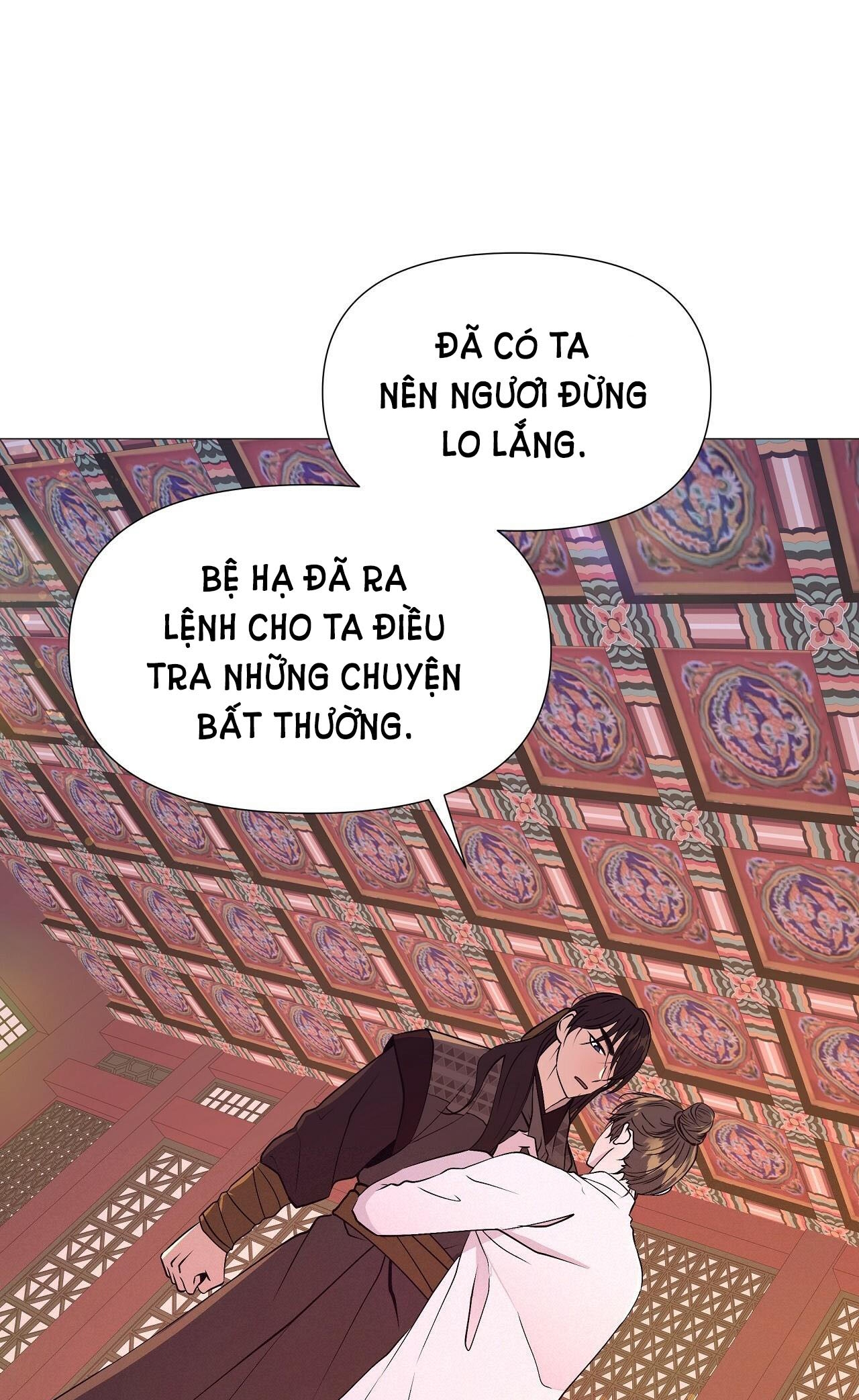dạ xoa hóa liên ký chapter 32.1 13