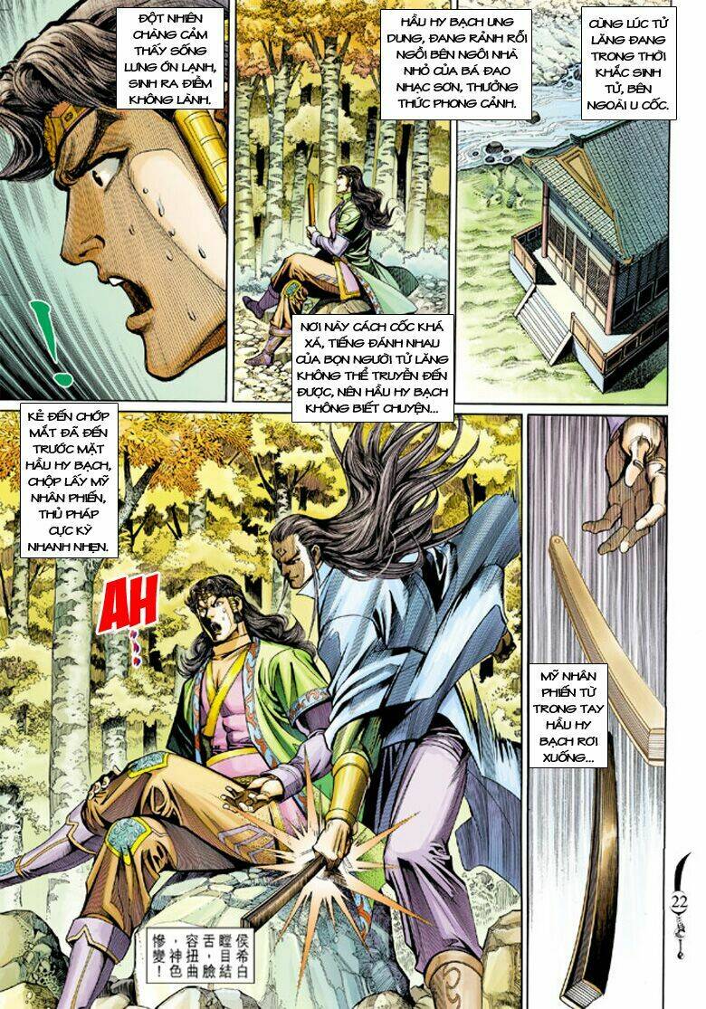 đại đường song long truyện chapter 202 24