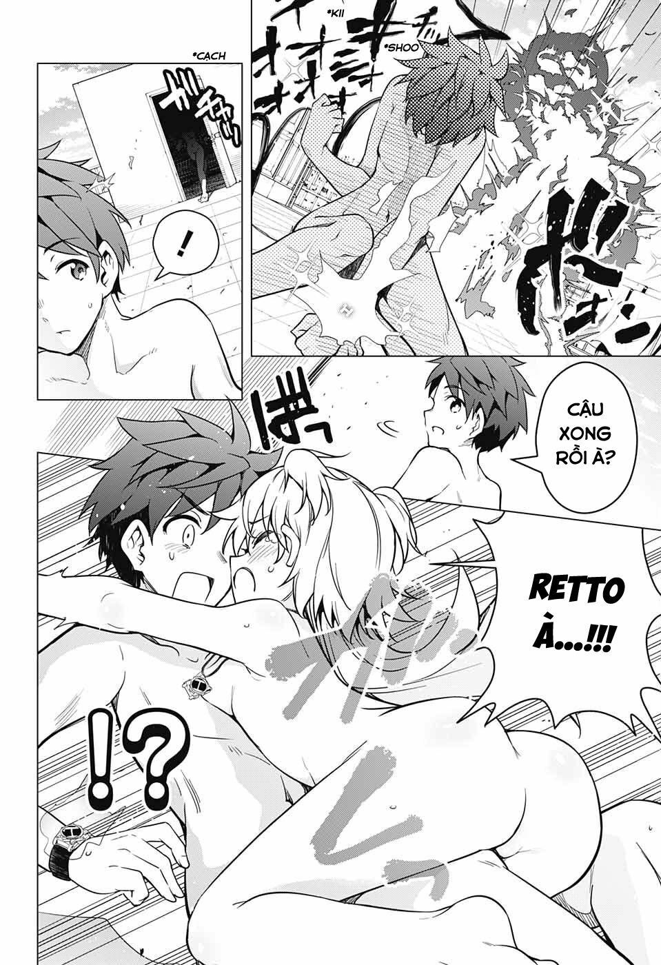 dokyuu hentai hxeros chapter 7 40