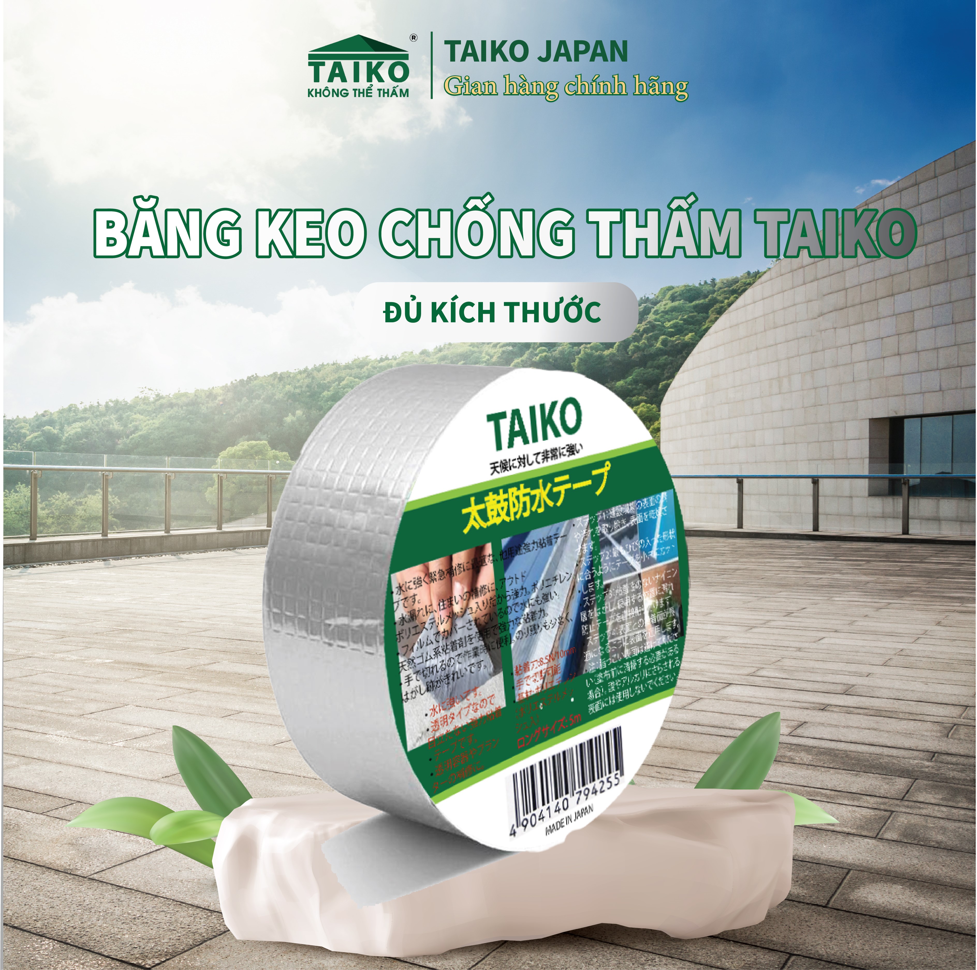 (Dài 10m, Rộng 5cm) Băng Keo, Keo Dán Chống Thấm, Chống Dột Taiko Nhật Bản Băng Keo Chống Thấm Dột,Vá Chám Vết Nứt Trần Sàn Nhà Taikomi Japan Băng keo chống thấm TAIKO Nhật Bản chắc chắn, chống thấm dột, dán tường, dán mái tôn, máng xối, lô gia