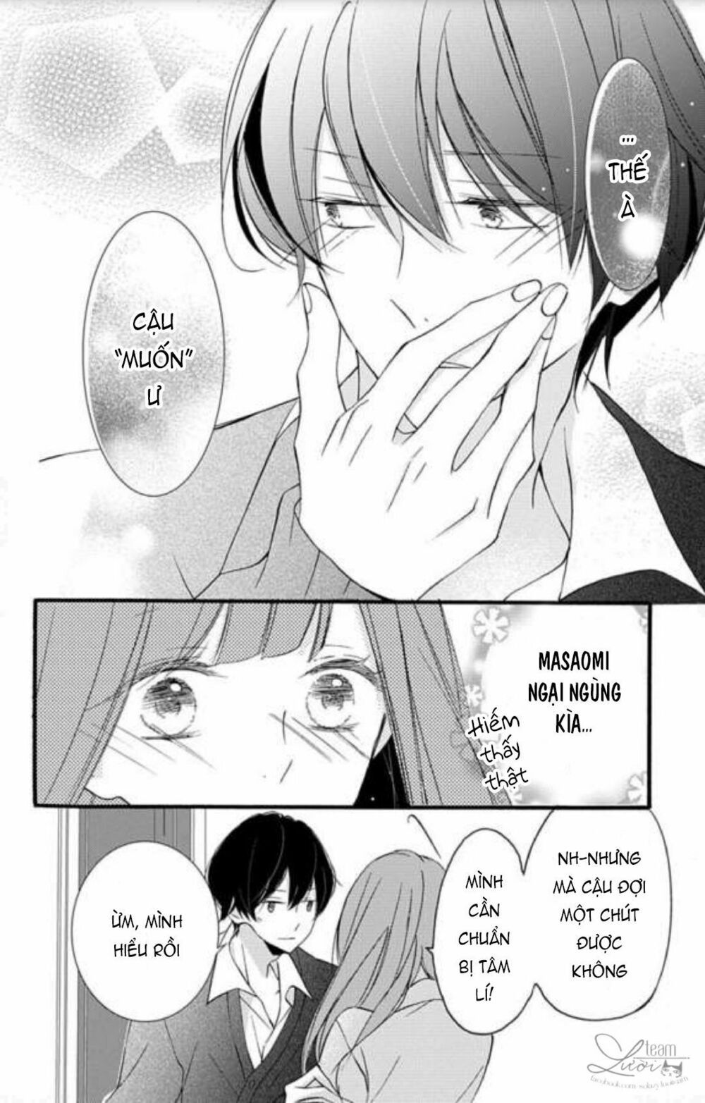 masaomi-kun ni metoraremashita chapter 1 19