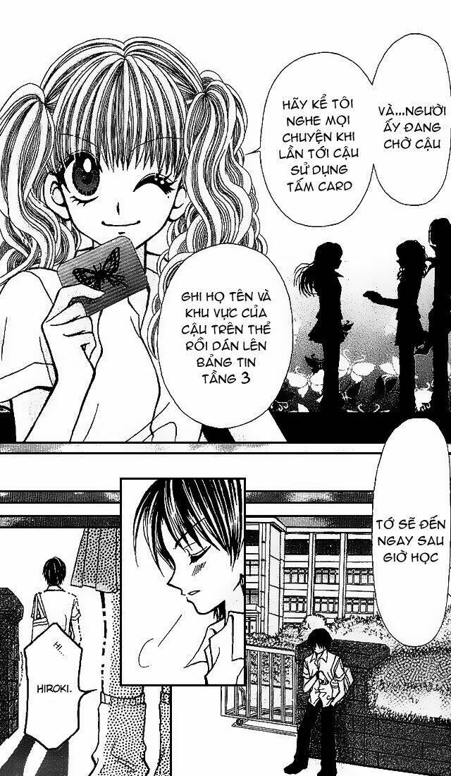 ageha 100% chapter 2 25