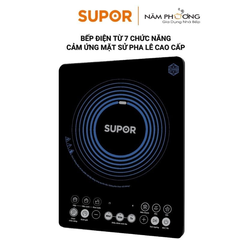 Bếp điện từ cảm ứng Supor C21-SDHCB36VN-Hàng chính hãng