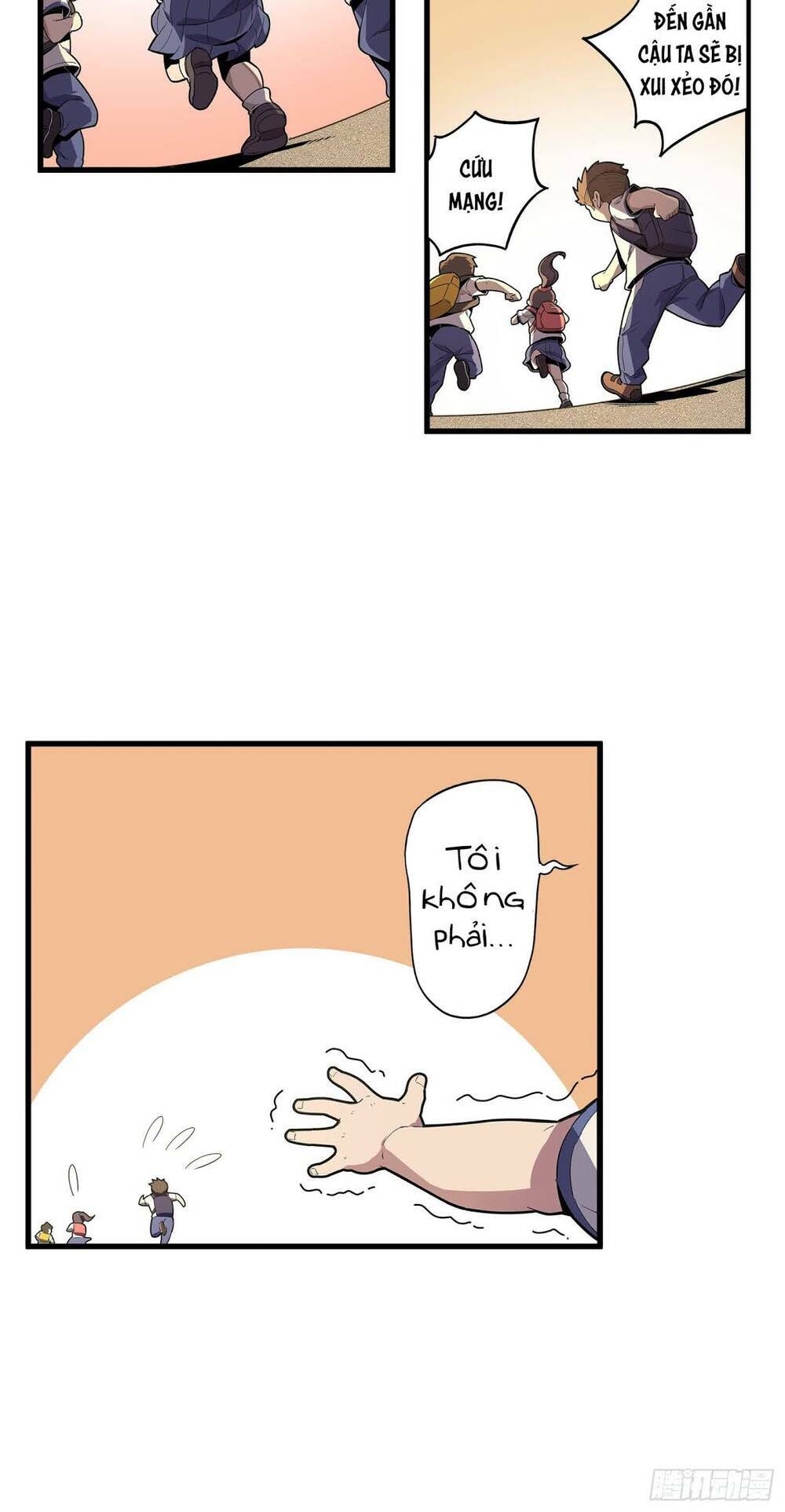 pubg luck rookie chapter 2 16