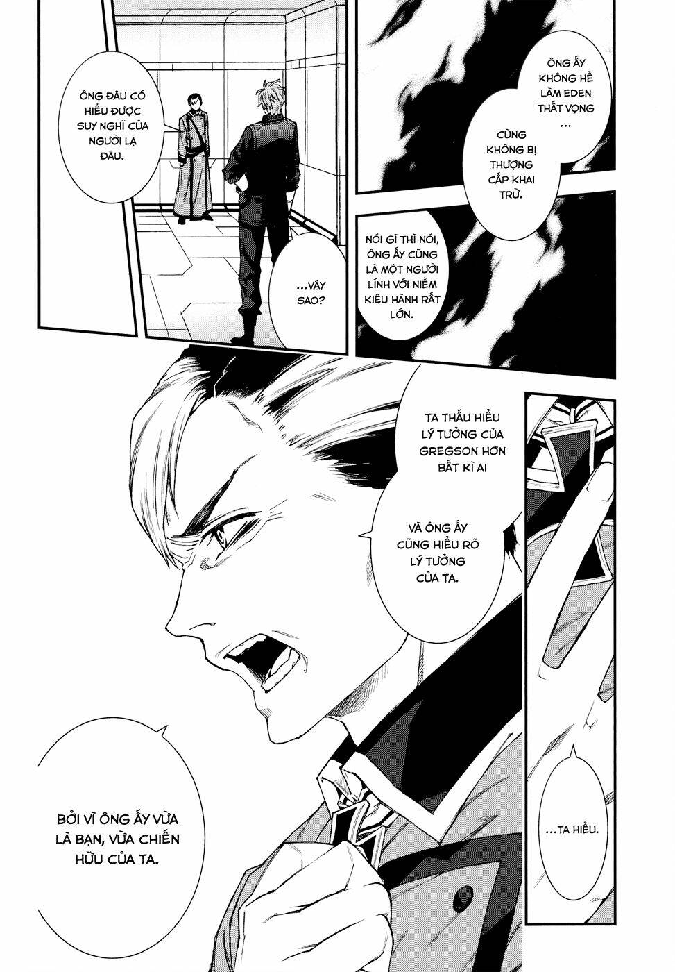 mother keeper chapter 47 29