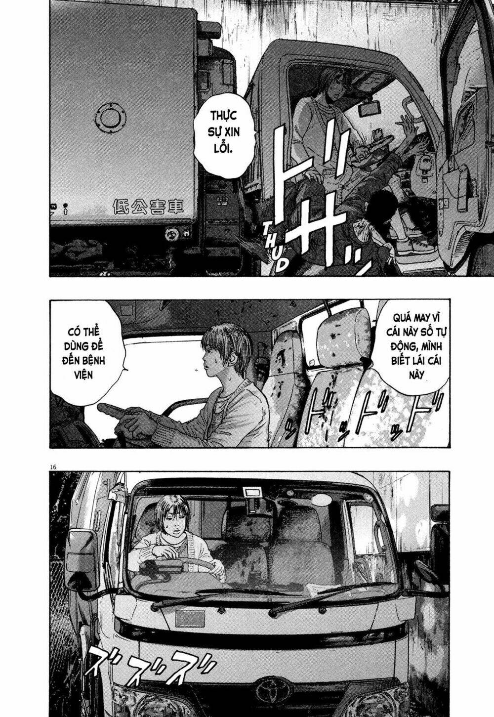 tôi là người hùng chapter 179 17