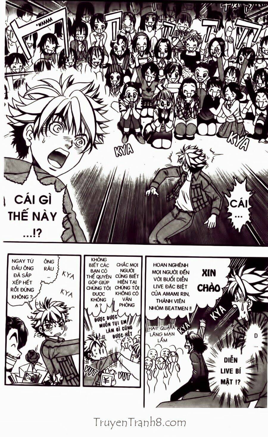 dragon voice chapter 29 21