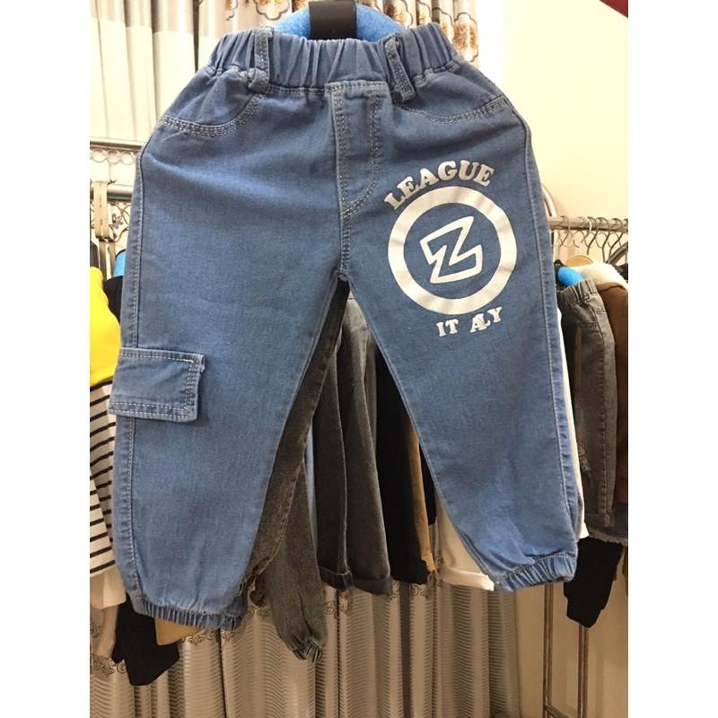 Quần jeans giấy cho bé
