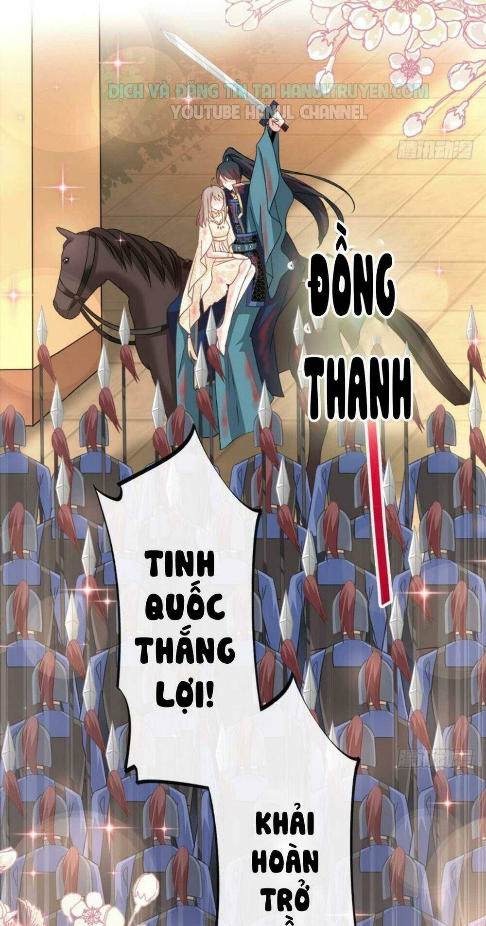 thiên hạ đệ nhất sủng phi chapter 79.1 14