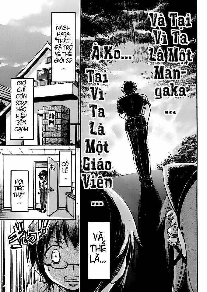 gou-dere bishoujo nagihara sora chapter 9 22