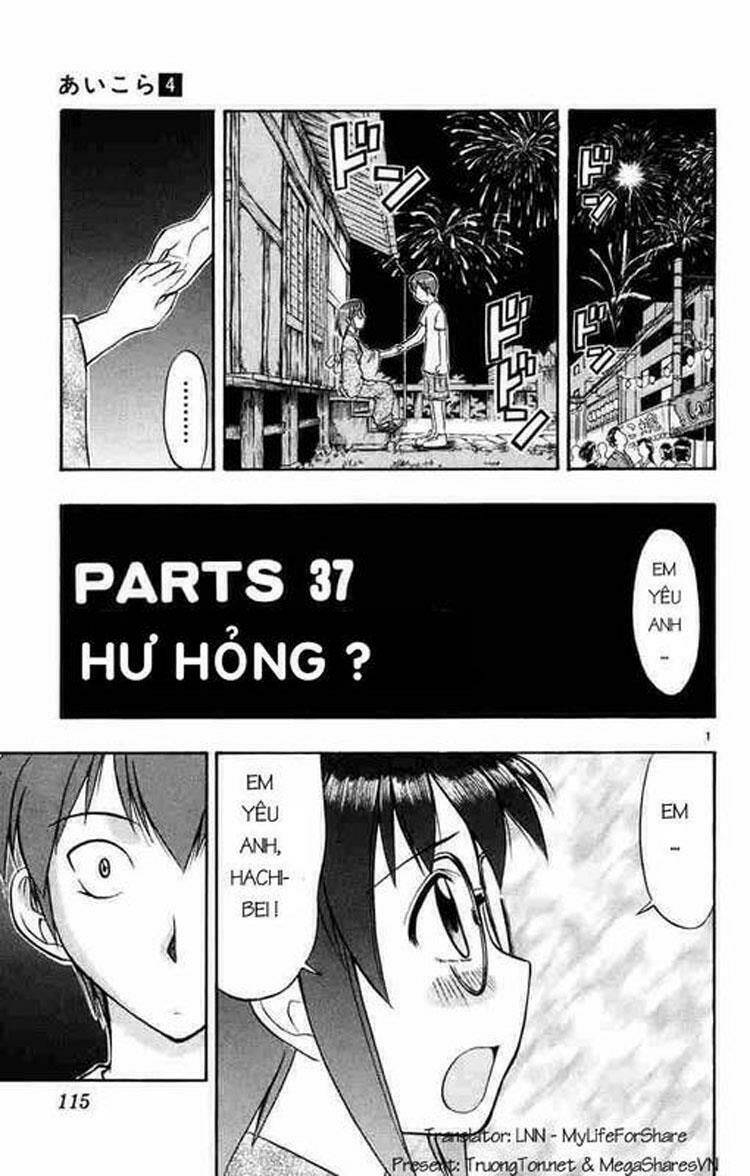 ai kora chapter 37 1